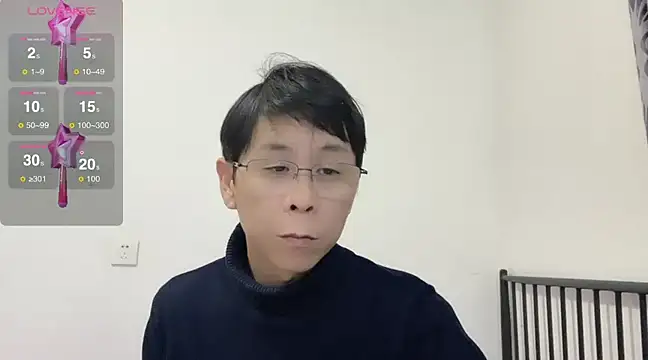 Snapshot of TGH521 chatting on 02-06-25, 12:59 TGH521 online show from 02-06-25, 12:59