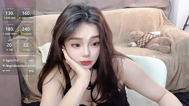 Snapshot of YIZHI_Koala chatting on 01-03-25, 01:47 YIZHI Koala online show from 01-03-25, 01:47