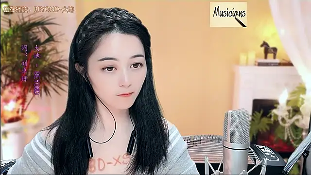 Tian-xin-999 online show from 02-26-25, 06:11