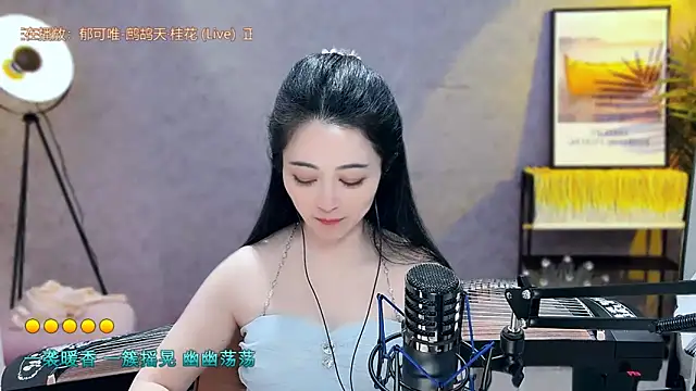 Tian-xin-999 online show from 03-20-25, 10:51
