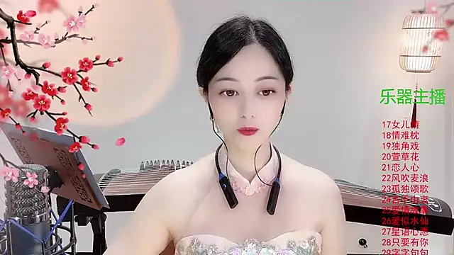 Tian-xin-999 online show from 10-23-25, 03:22