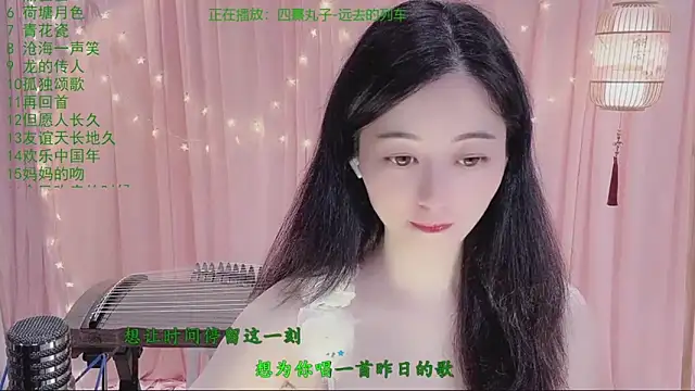 Tian-xin-999 online show from 04-09-26, 02:33