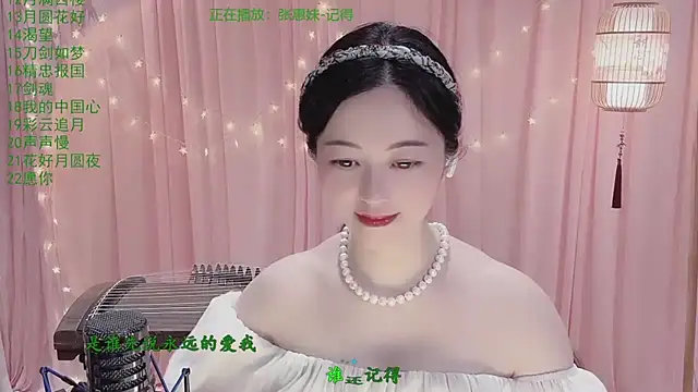 Tian-xin-999 online show from 04-10-26, 02:44