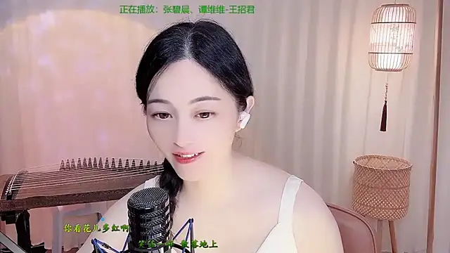Tian-xin-999 online show from 05-22-26, 04:12