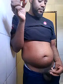 Snapshot of soosana chatting on 12-13-24, 01:33 soosana online show from 12-13-24, 01:33