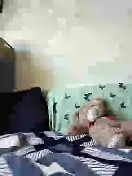 Snapshot of dahana0 chatting on 01-22-25, 03:51 dahana0 online show from 01-22-25, 03:51