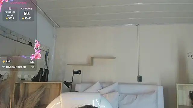 Meelanny ds online show from 01-23-25, 08:04