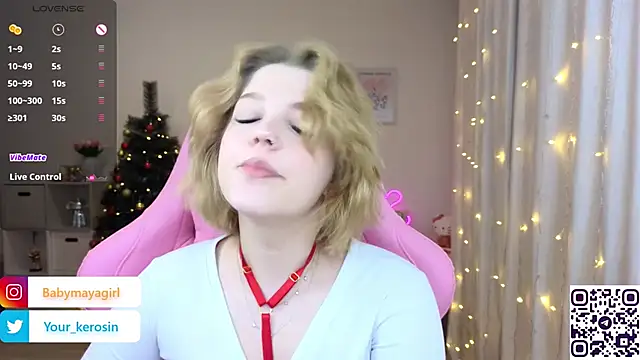 Snapshot of Maya_Rave chatting on 12-26-24, 03:16 Maya Rave online show from 12-26-24, 03:16