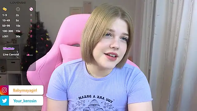 Snapshot of Maya_Rave chatting on 01-08-25, 06:20 Maya Rave online show from 01-08-25, 06:20