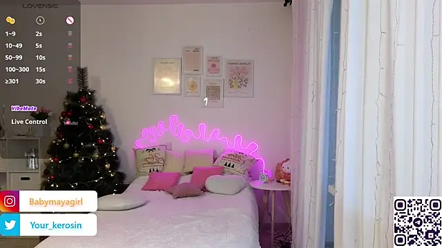 Snapshot of Maya_Rave chatting on 01-17-25, 06:26 Maya Rave online show from 01-17-25, 06:26