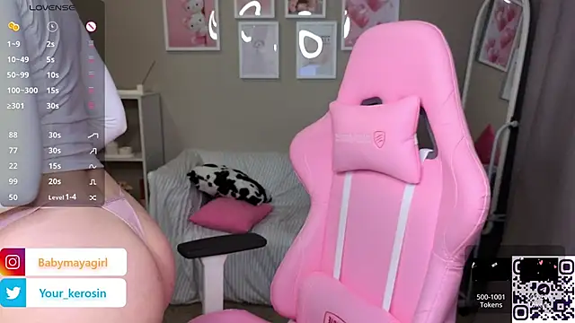 Snapshot of Maya_Rave chatting on 01-31-25, 06:57 Maya Rave online show from 01-31-25, 06:57