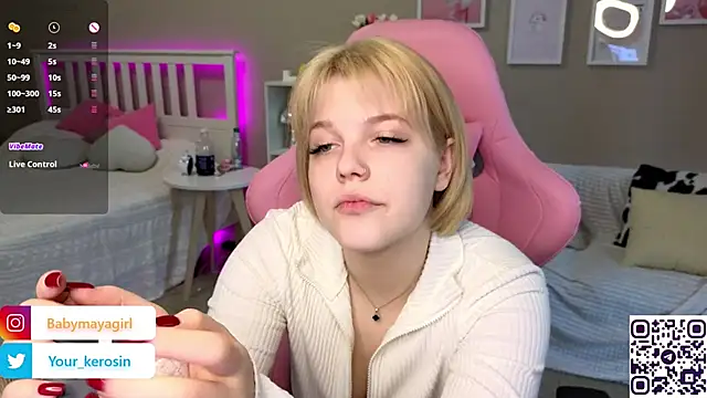 Snapshot of Maya_Rave chatting on 03-12-25, 07:13 Maya Rave online show from 03-12-25, 07:13