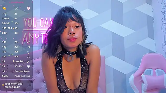 AikoLee  online show from 01-08-25, 05:26