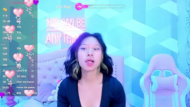 AikoLee  online show from 01-11-25, 04:06