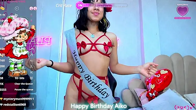 AikoLee  online show from 03-12-25, 08:41