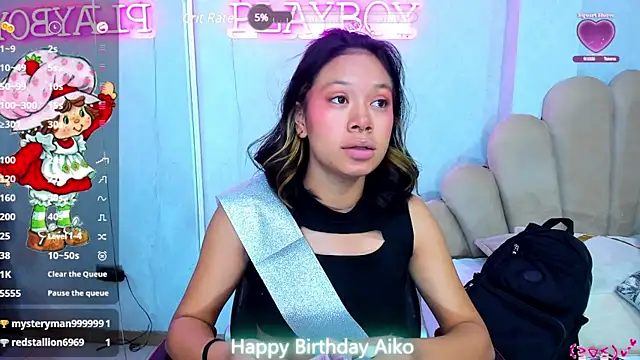 AikoLee  online show from 03-12-25, 11:42