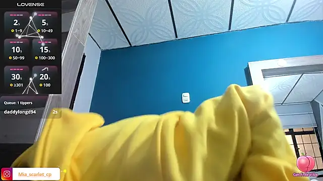 Snapshot of Mia_scarlet69 chatting on 10-12-25, 12:26 Mia scarlet69 online show from 10-12-25, 12:26
