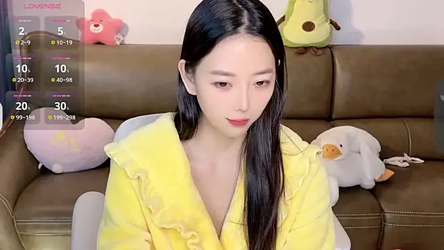 Snapshot of Yilin1999 chatting on 12-29-24, 05:44 Yilin1999 online show from 12-29-24, 05:44