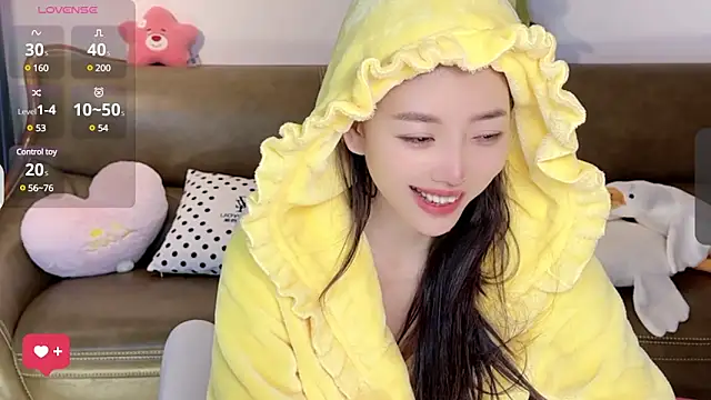 Snapshot of Yilin1999 chatting on 03-06-25, 04:30 Yilin1999 online show from 03-06-25, 04:30