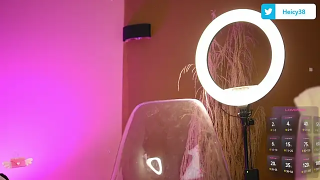 Heicy    online show from 03-07-25, 11:16