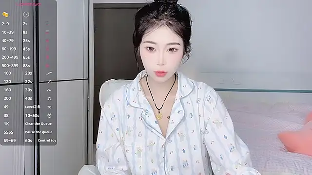 Snapshot of White-Star chatting on 01-01-25, 06:59 White-Star online show from 01-01-25, 06:59