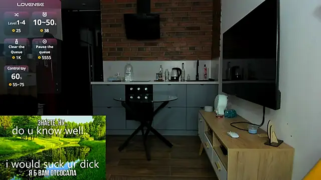 princessaalicc online show from 02-25-25, 08:51