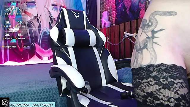 Aurora Natsuki online show from 01-04-25, 08:59