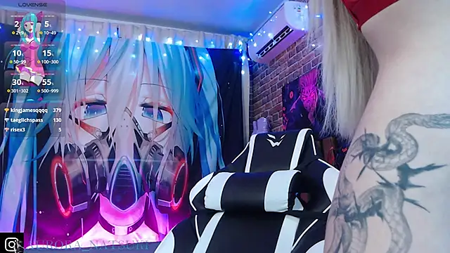 Aurora Natsuki online show from 02-09-25, 06:47