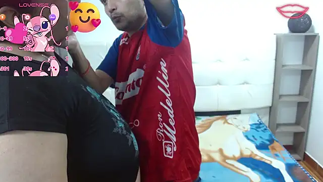 Snapshot of Candy_and_Jh0n chatting on 11-05-25, 04:01 Candy and Jh0n online show from 11-05-25, 04:01