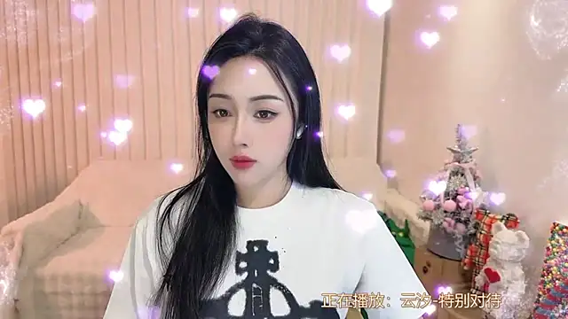 K-moumou online show from 01-14-25, 04:08