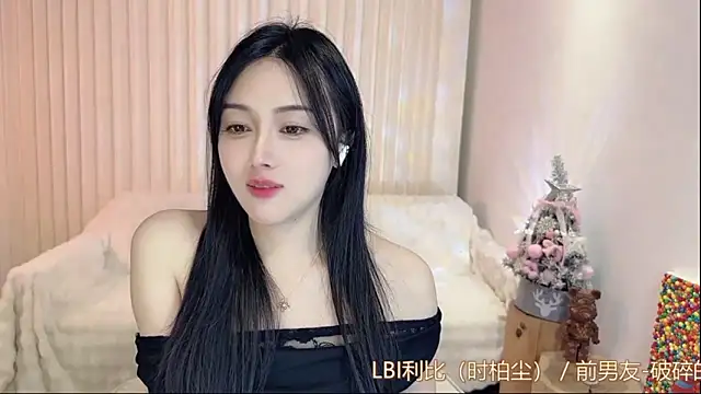 K-moumou online show from 02-24-25, 07:52