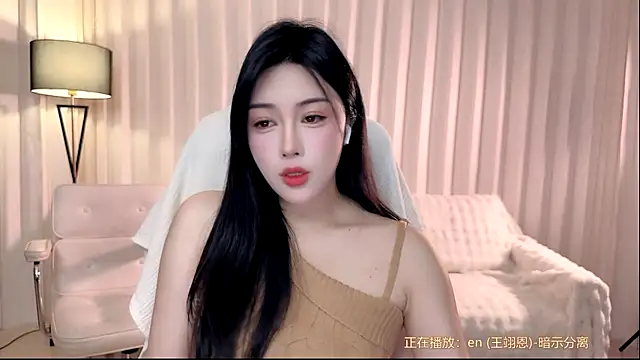 K-moumou online show from 02-10-26, 04:11