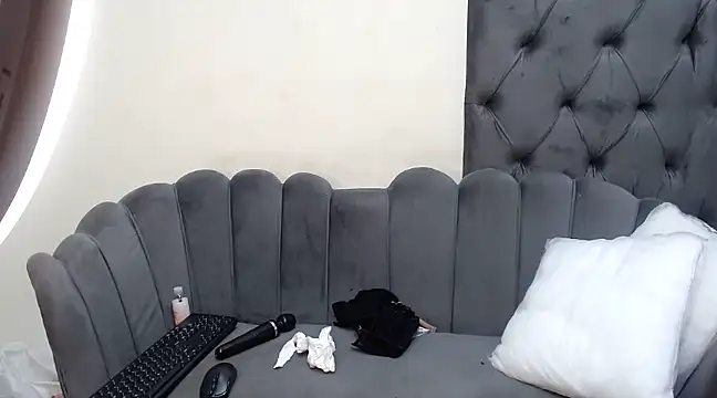 SHANTYBABE online show from 12-11-24, 06:09