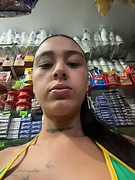 paisitahot1975 online show from 02-07-25, 10:20