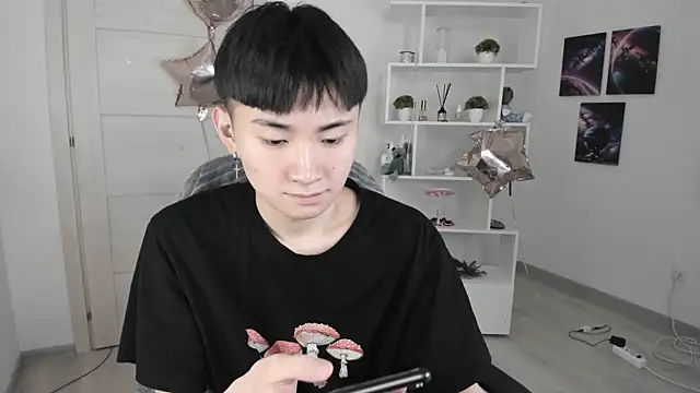 Miram Yu online show from 02-08-25, 09:36