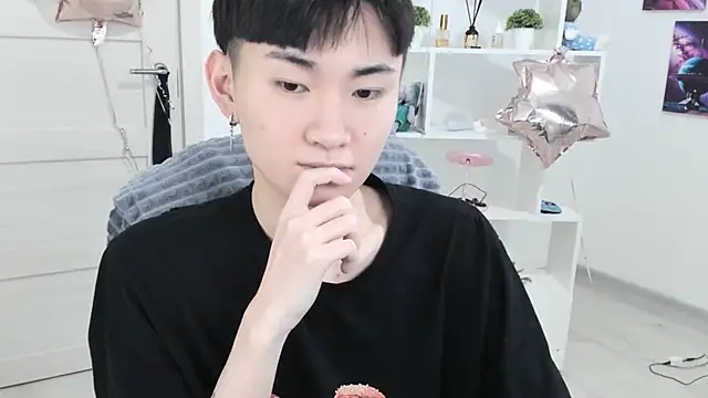 Miram Yu online show from 02-11-25, 11:22