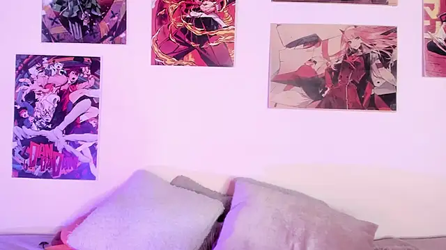 Luna-Chann online show from 11-08-25, 08:51