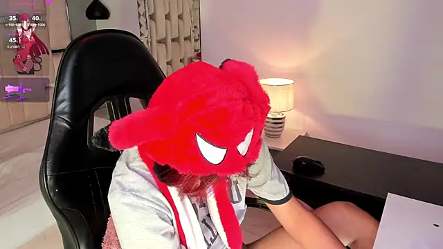 Eriol  online show from 04-01-26, 12:17