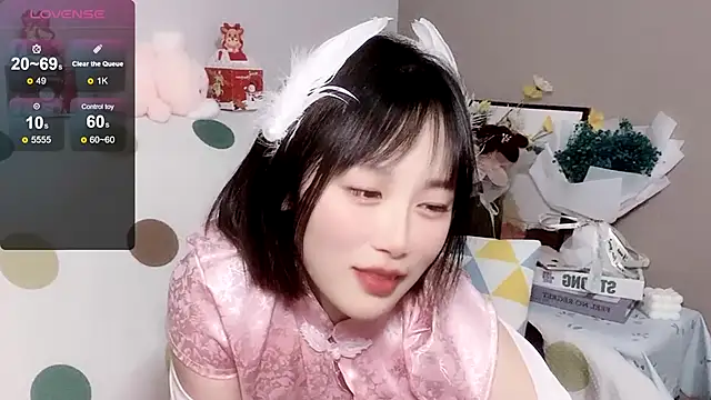 Snapshot of LaoSHI-999 chatting on 01-13-25, 04:50 LaoSHI-999 online show from 01-13-25, 04:50