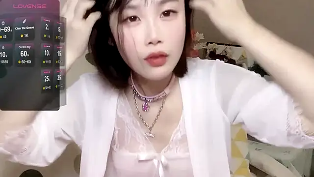 Snapshot of LaoSHI-999 chatting on 01-17-25, 12:10 LaoSHI-999 online show from 01-17-25, 12:10