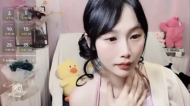 Snapshot of LaoSHI-999 chatting on 03-17-25, 11:32 LaoSHI-999 online show from 03-17-25, 11:32
