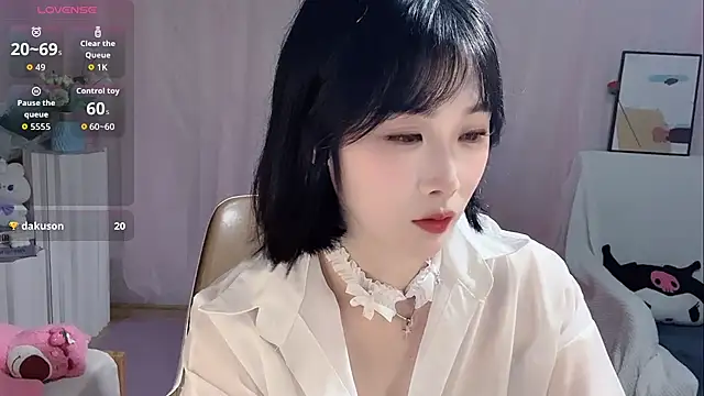 Snapshot of LaoSHI-999 chatting on 09-19-25, 01:23 LaoSHI-999 online show from 09-19-25, 01:23