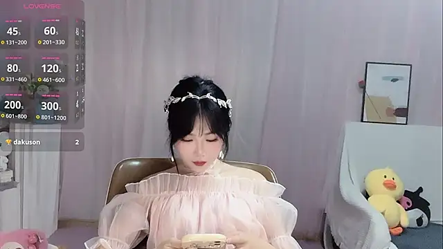 Snapshot of LaoSHI-999 chatting on 10-18-25, 11:11 LaoSHI-999 online show from 10-18-25, 11:11