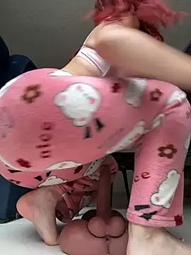 ariiel  online show from 04-19-26, 06:10