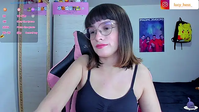 Lucyy-hess online show from 12-02-25, 09:32