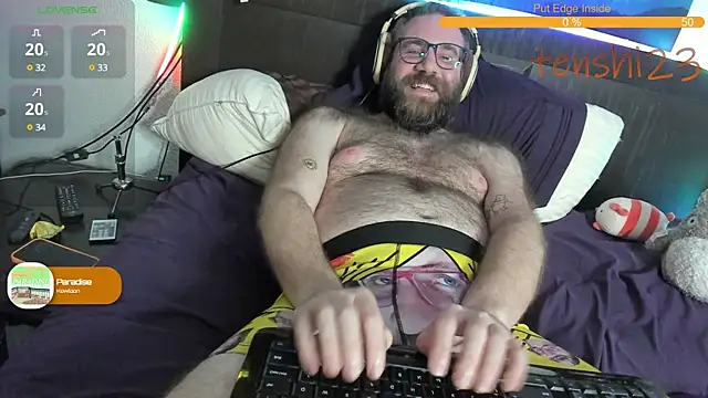 Snapshot of tenshi23strip chatting on 03-03-25, 07:43 tenshi23strip online show from 03-03-25, 07:43