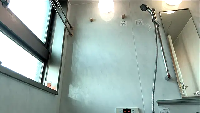 Risa 06 online show from 10-27-25, 06:28