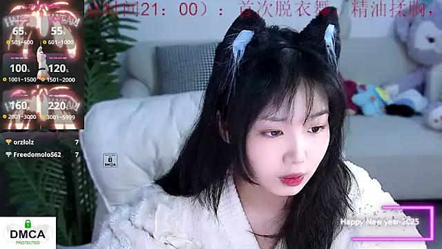 Snapshot of Sheep-1 chatting on 01-19-25, 12:17 Sheep-1 online show from 01-19-25, 12:17