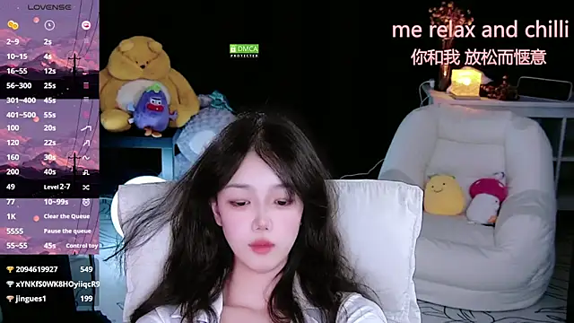 Snapshot of Sheep-1 chatting on 09-14-25, 03:55 Sheep-1 online show from 09-14-25, 03:55