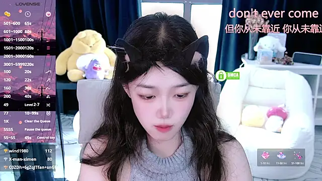 Snapshot of Sheep-1 chatting on 09-15-25, 04:01 Sheep-1 online show from 09-15-25, 04:01